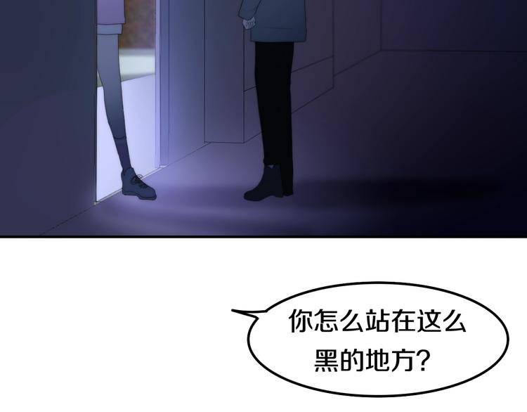 第18话 我来了67