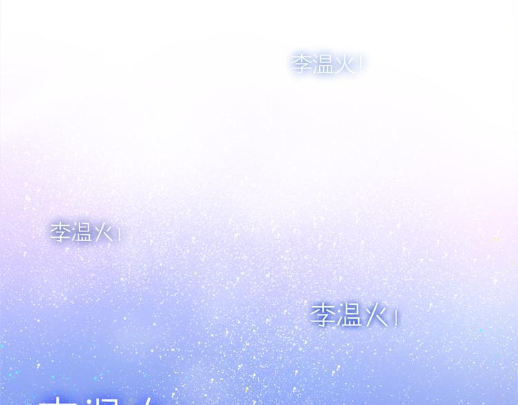 第1话 新邻居41