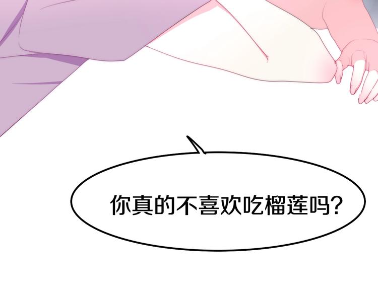 第15话 细微的变化94
