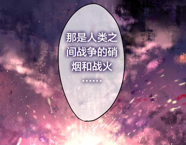 番外1（下） 圣诞奇妙夜25