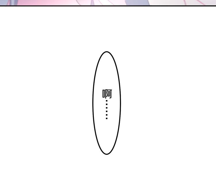 第29话 操碎心的老父亲46