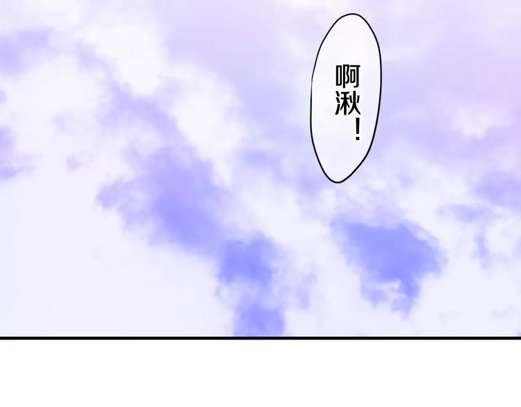 第24话 追求行动1