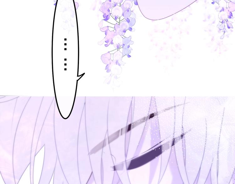 第37话 雨中的拥抱39