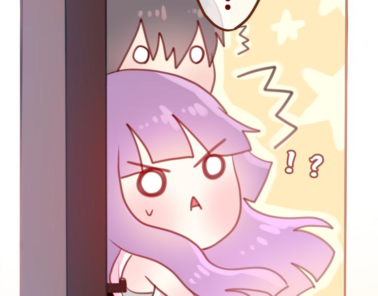 第6话 心动42