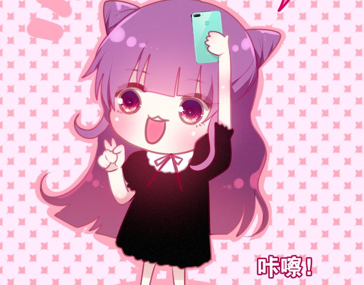 第53话 我的未来想有你105