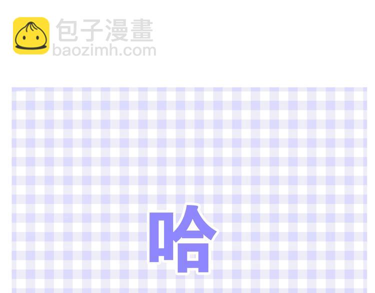 第17话 生日快乐94