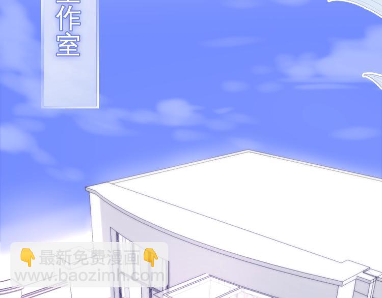 第35话 火星撞地球81
