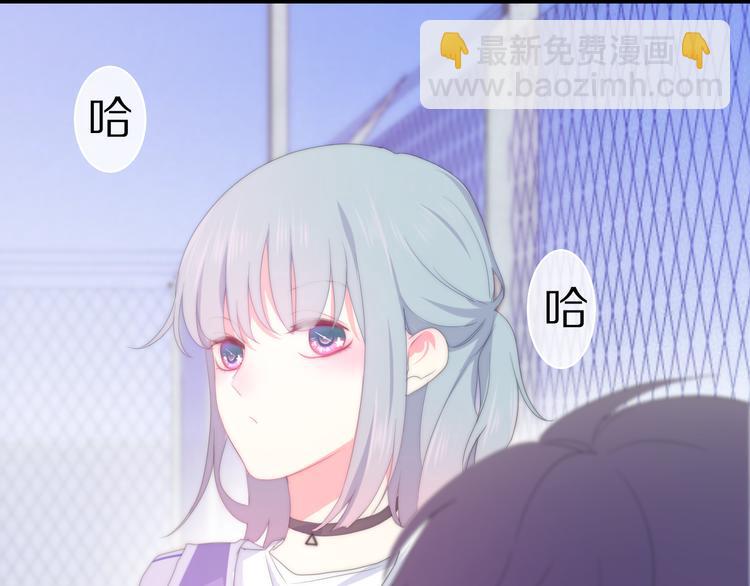 第1话 我是许之之63