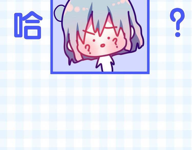 第15话 细微的变化51