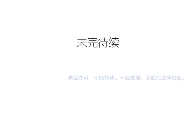 第1话 新邻居104