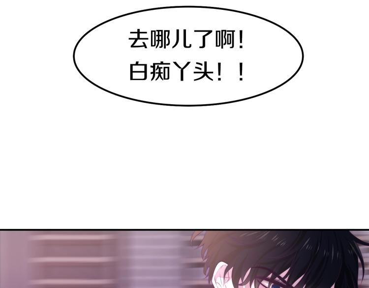 第31话 绽放的礼花48