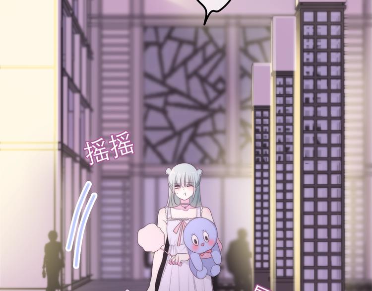第31话 绽放的礼花21