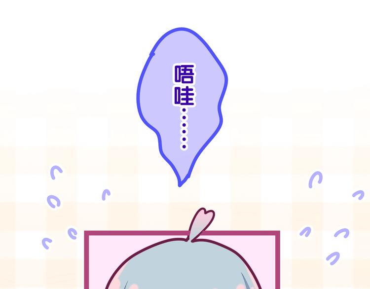 第28话 朦胧侧影35