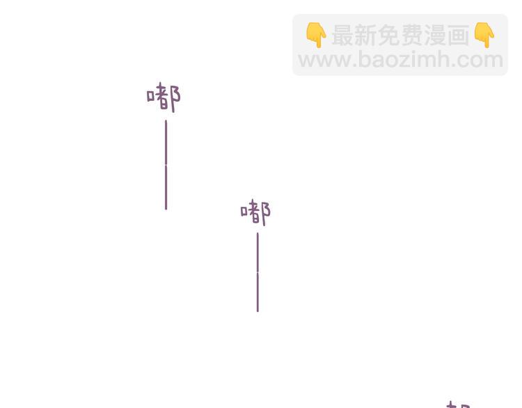 第51话 李撩撩强势来袭！136