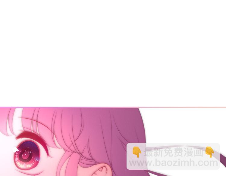 第60话 草莓牛奶59