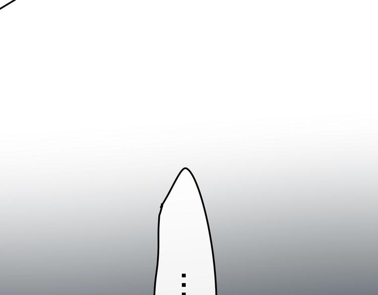第19话 我们的秘密…23