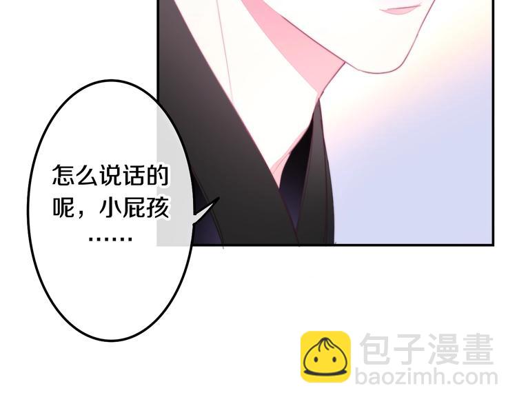 第28话 朦胧侧影69