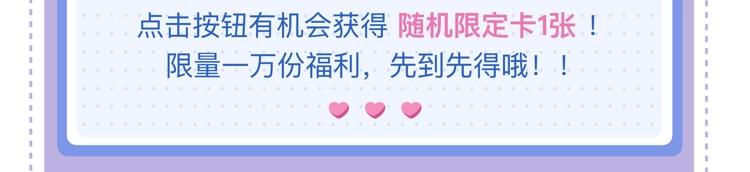 第26话 活久见！126