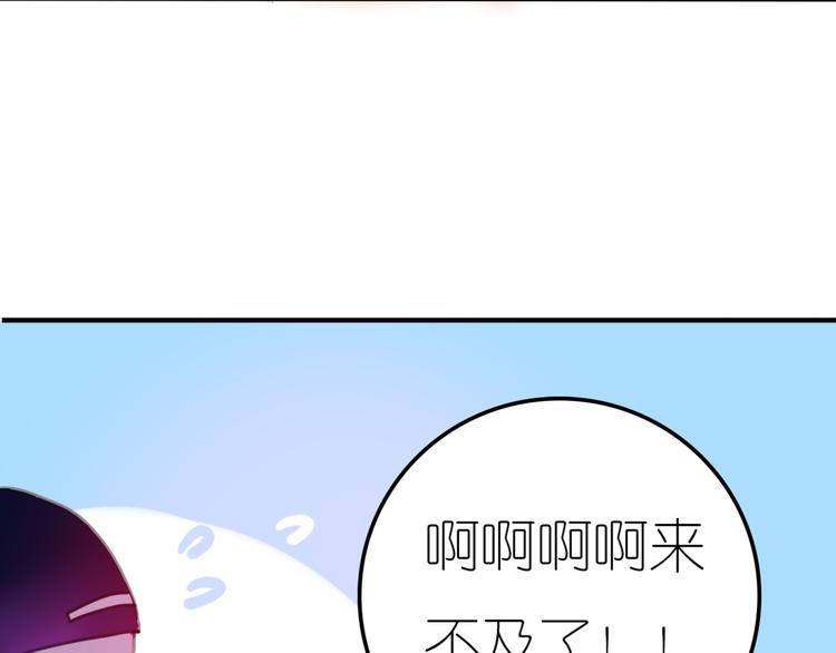 第1话 新邻居39