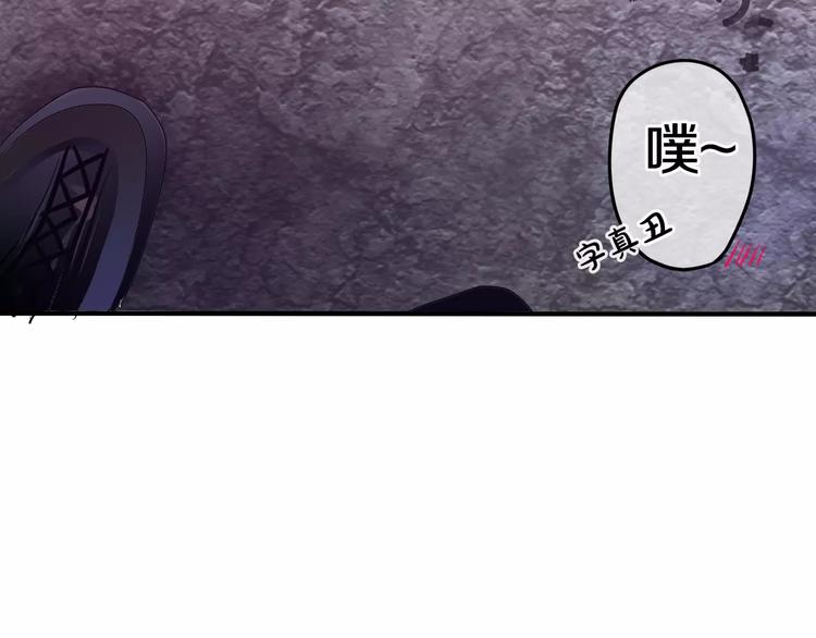 第24话 追求行动19