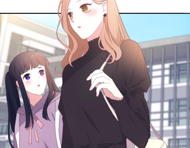 第39话 我的答案136