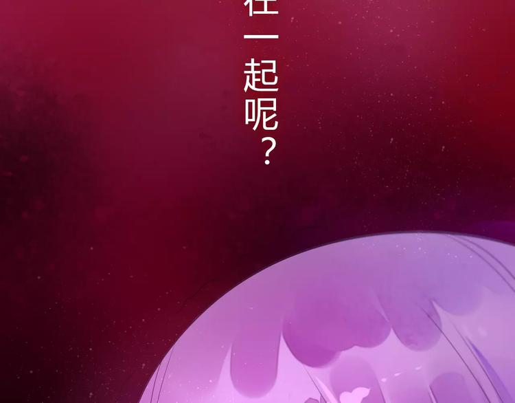 第10话 洗澡？！62