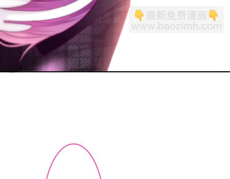 第65话 你的拥抱！31
