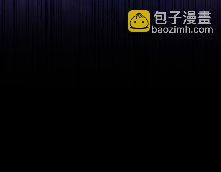 第18话 我来了81