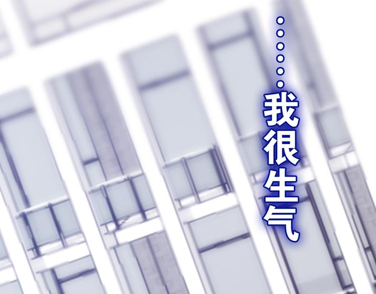 第13话 红花与绿叶72