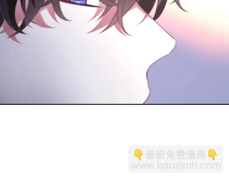 第36话 离她远一点！32