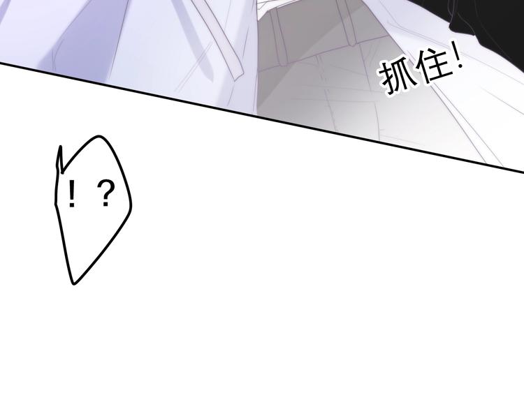 第34话 私生饭69