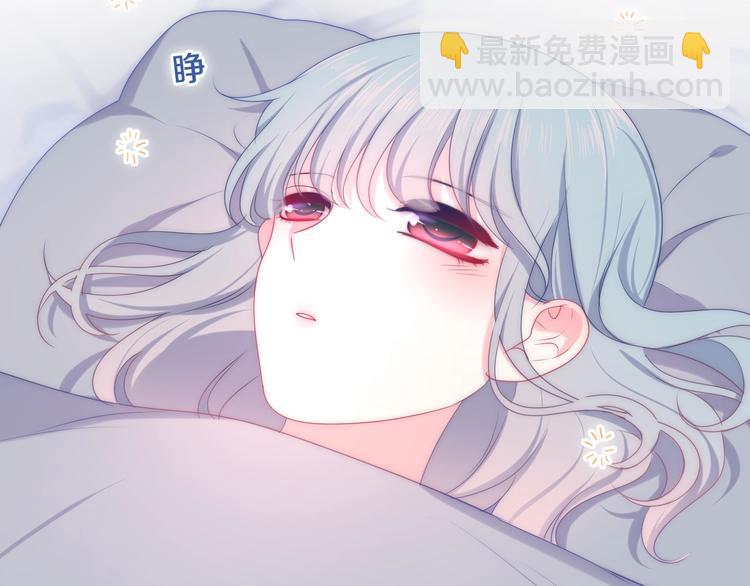 第19话 我们的秘密…77