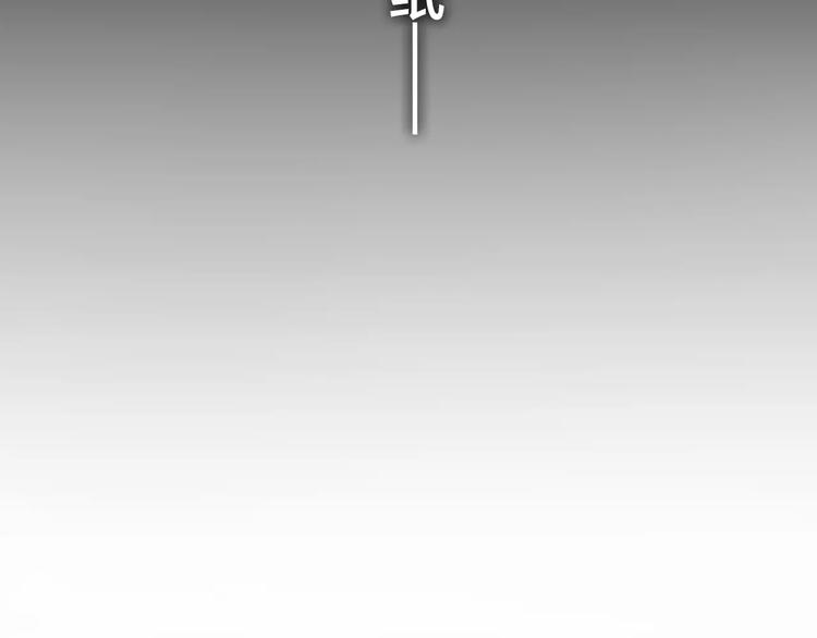 第17话 秘密57