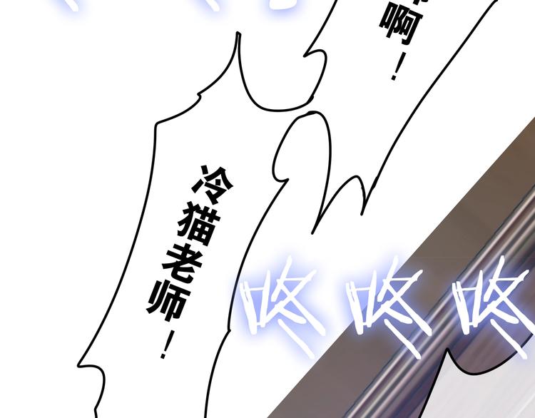 第15话 细微的变化131