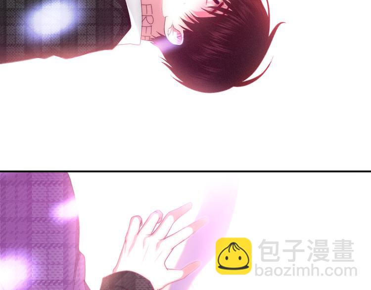 第65话 你的拥抱！23