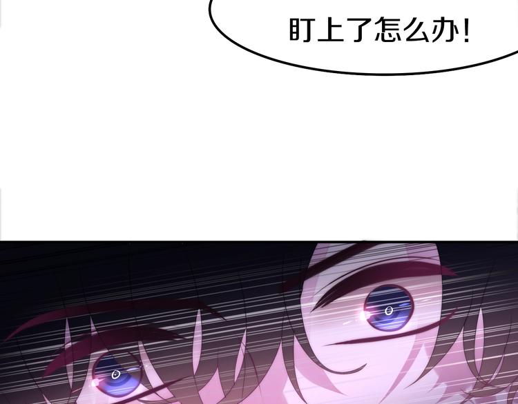 第31话 绽放的礼花50