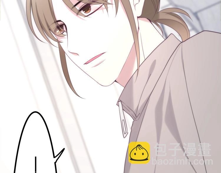 第36话 离她远一点！78