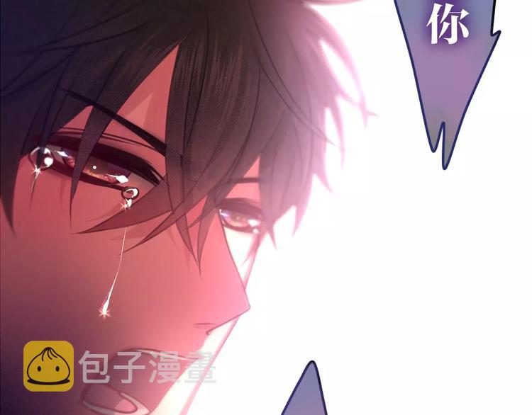 第33话 再见回忆5