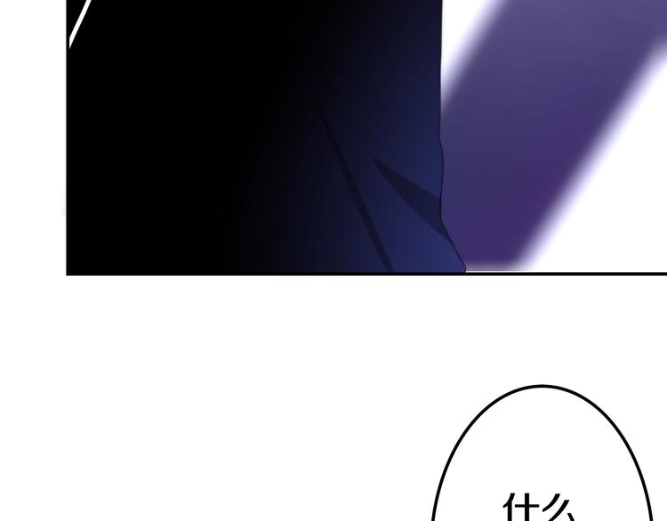 第15话 细微的变化40