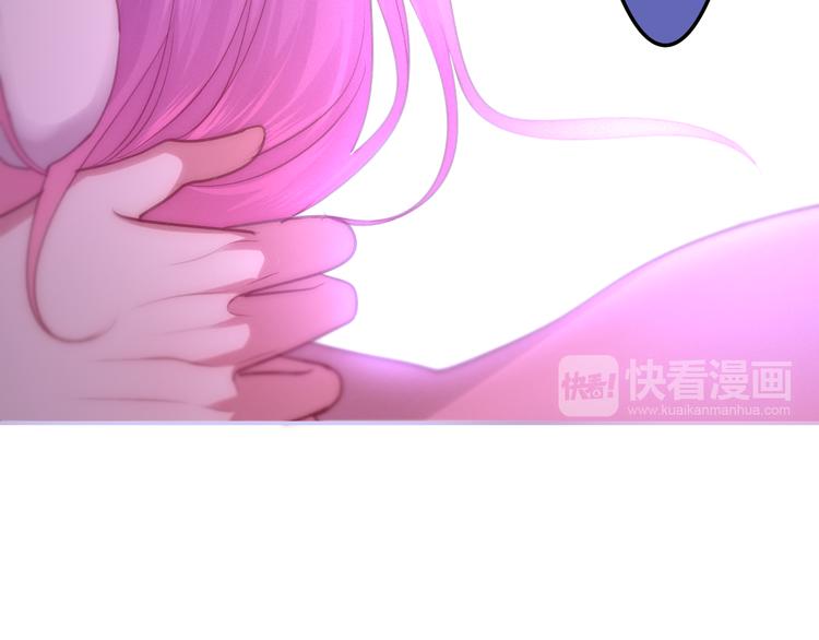 第64话 我要大声告白！64