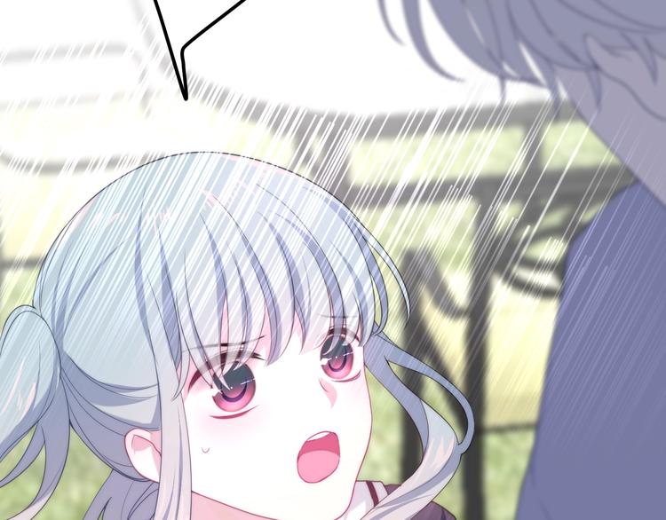第36话 离她远一点！113