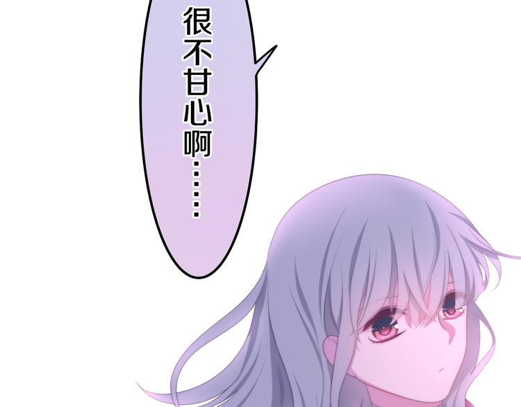 第24话 向阳花42