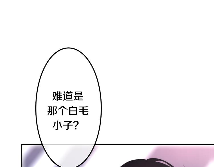 第15话 细微的变化38