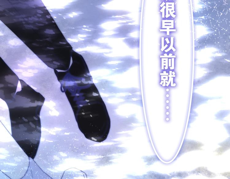 第39话 我的答案12