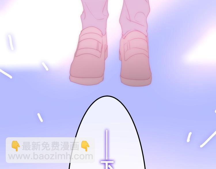 第16话 透光的心意137
