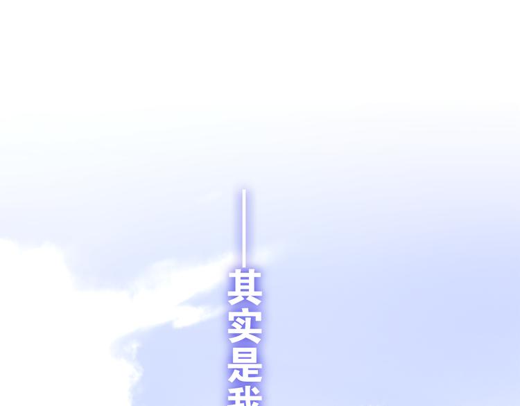 第8话 我相信你120
