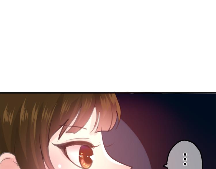 第2话 他是大明星！？93