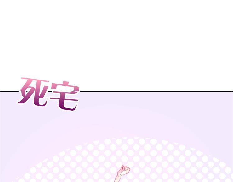 第1话 新邻居25