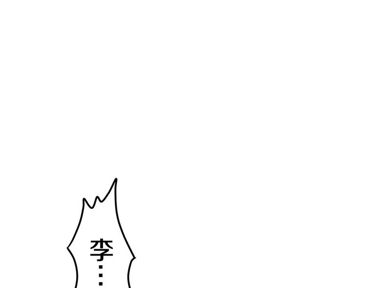 第27话 女生宿舍0