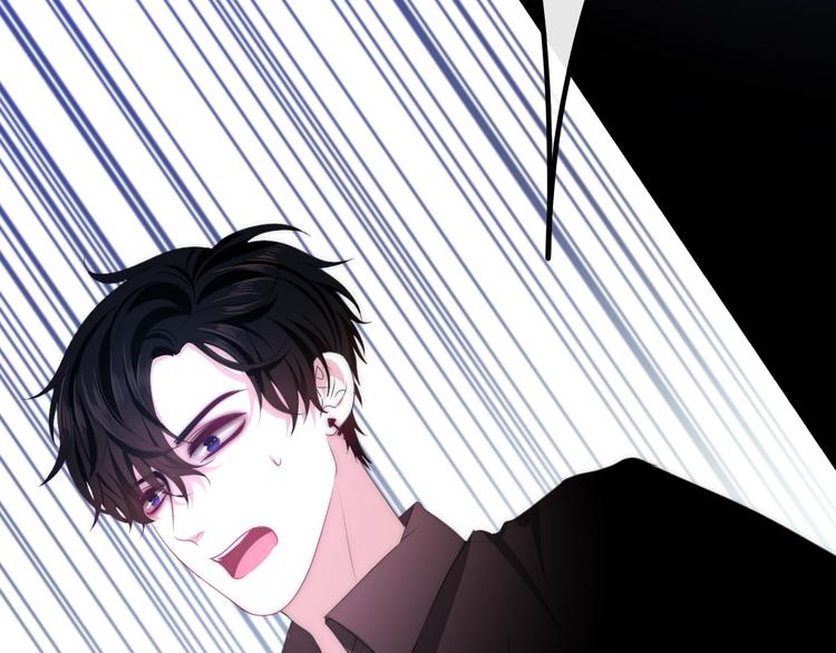 第19话 我们的秘密…20